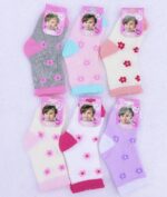 Tripack calcetines 12-24M niña - Imagen 2
