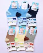 Tripack calcetines 12-24M niño - Imagen 2