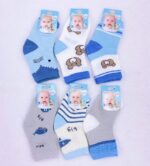 Tripack calcetines 12-24M niño