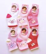 Tripack calcetines 12-24M niña