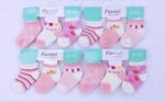 Tripack calcetines 0-12M niña